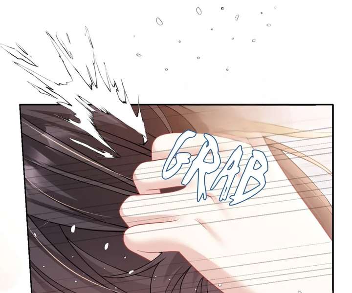 One Night With Deep Passions Chapter 36 - Page 31