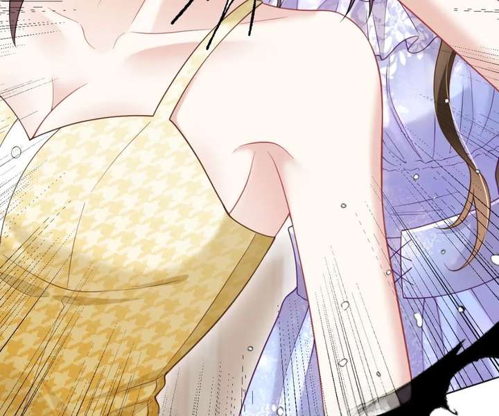 One Night With Deep Passions Chapter 36 - Page 34