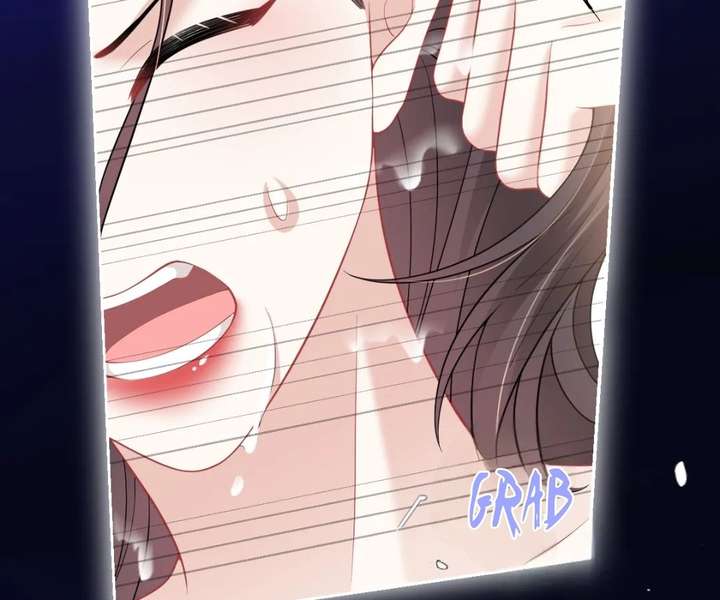 One Night With Deep Passions Chapter 36 - Page 49