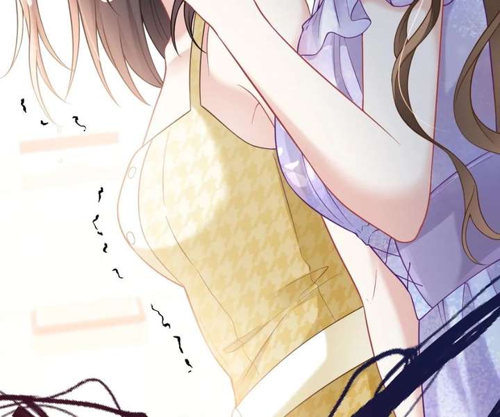 One Night With Deep Passions Chapter 36 - Page 52