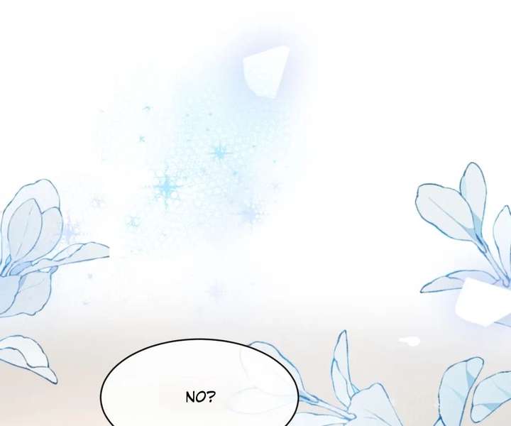 One Night With Deep Passions Chapter 38 - Page 1