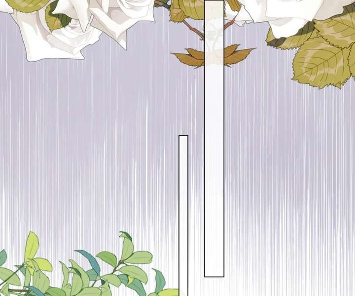 One Night With Deep Passions Chapter 38 - Page 14