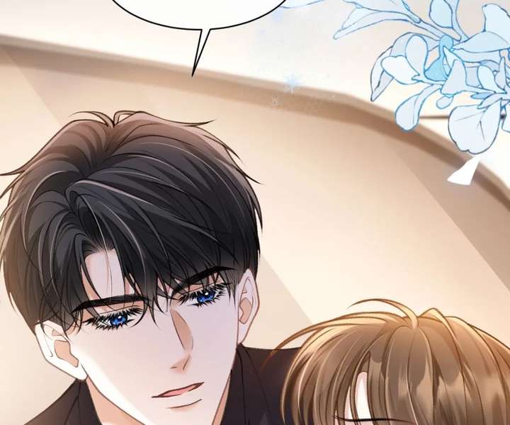 One Night With Deep Passions Chapter 38 - Page 2