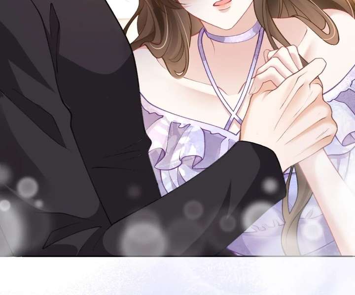 One Night With Deep Passions Chapter 38 - Page 21