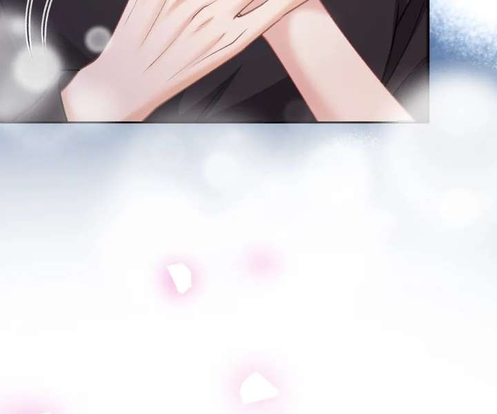 One Night With Deep Passions Chapter 38 - Page 24