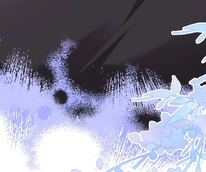 One Night With Deep Passions Chapter 38 - Page 38