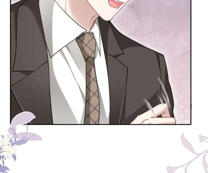 One Night With Deep Passions Chapter 38 - Page 78