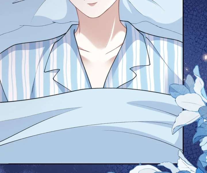 One Night With Deep Passions Chapter 40 - Page 88