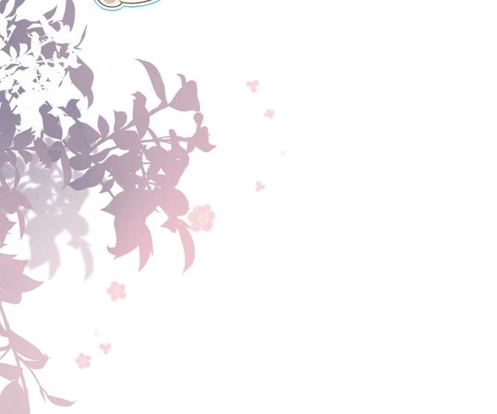 One Night With Deep Passions Chapter 41 - Page 57