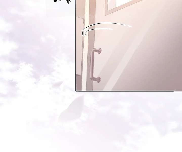 One Night With Deep Passions Chapter 41 - Page 61