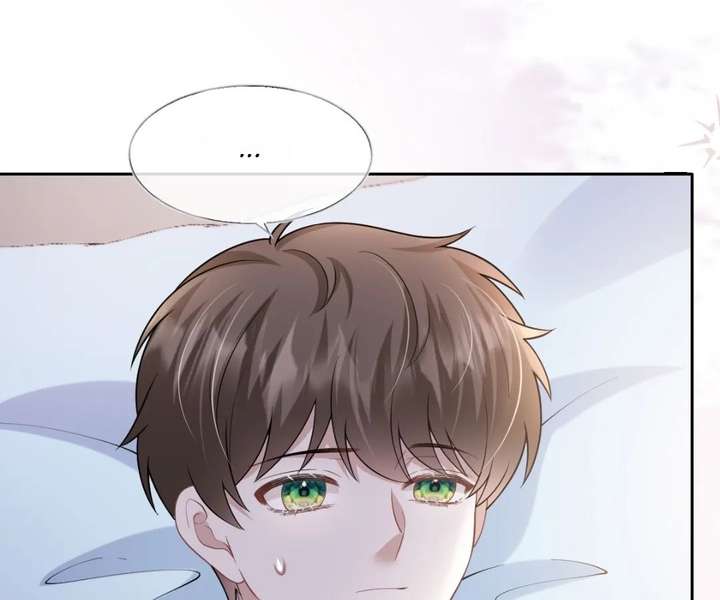 One Night With Deep Passions Chapter 41 - Page 62