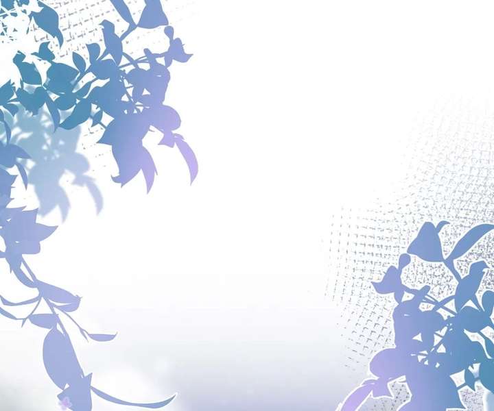 One Night With Deep Passions Chapter 41 - Page 86