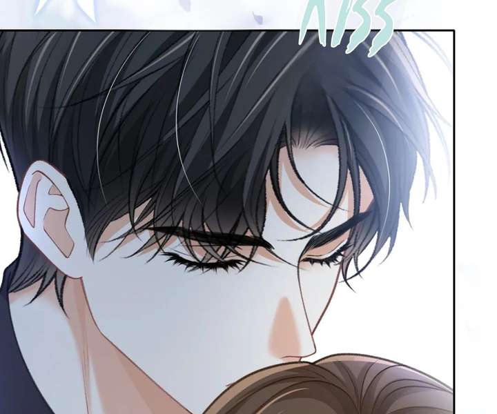 One Night With Deep Passions Chapter 41 - Page 96