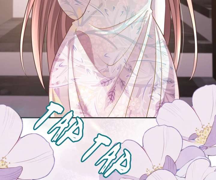 One Night With Deep Passions Chapter 42 - Page 103