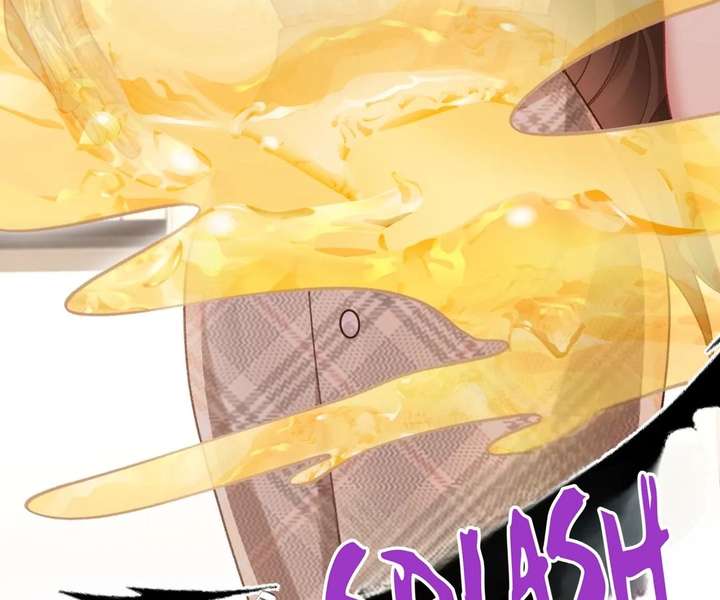 One Night With Deep Passions Chapter 42 - Page 12