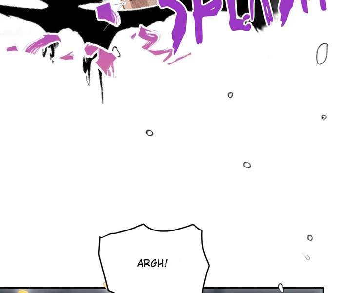 One Night With Deep Passions Chapter 42 - Page 13