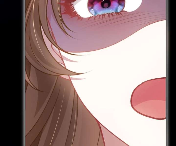 One Night With Deep Passions Chapter 42 - Page 47