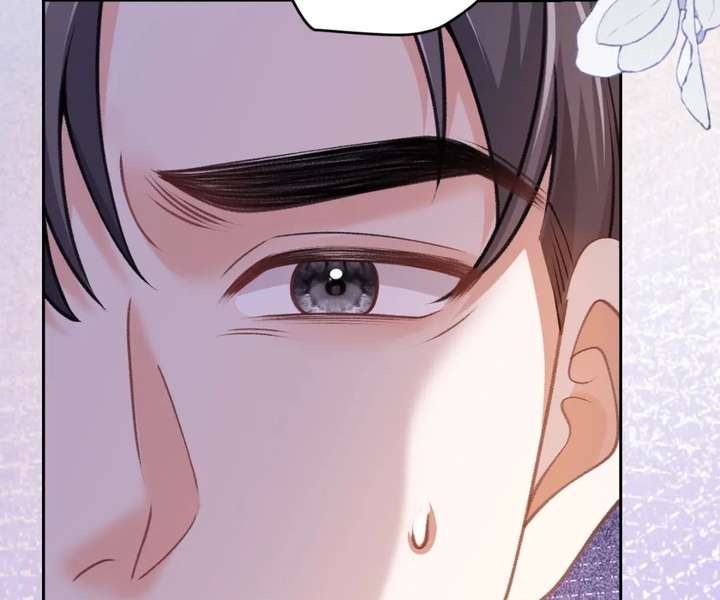 One Night With Deep Passions Chapter 42 - Page 53