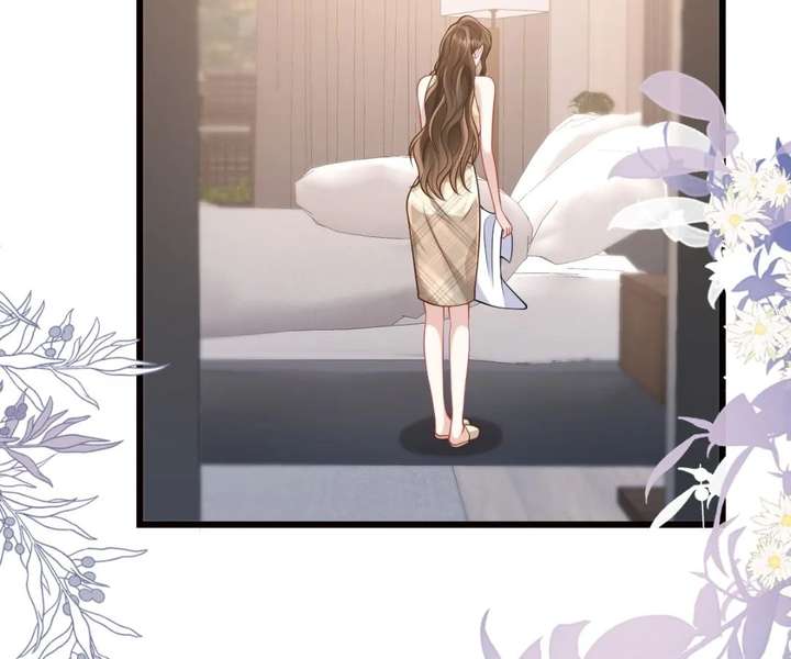 One Night With Deep Passions Chapter 43 - Page 25