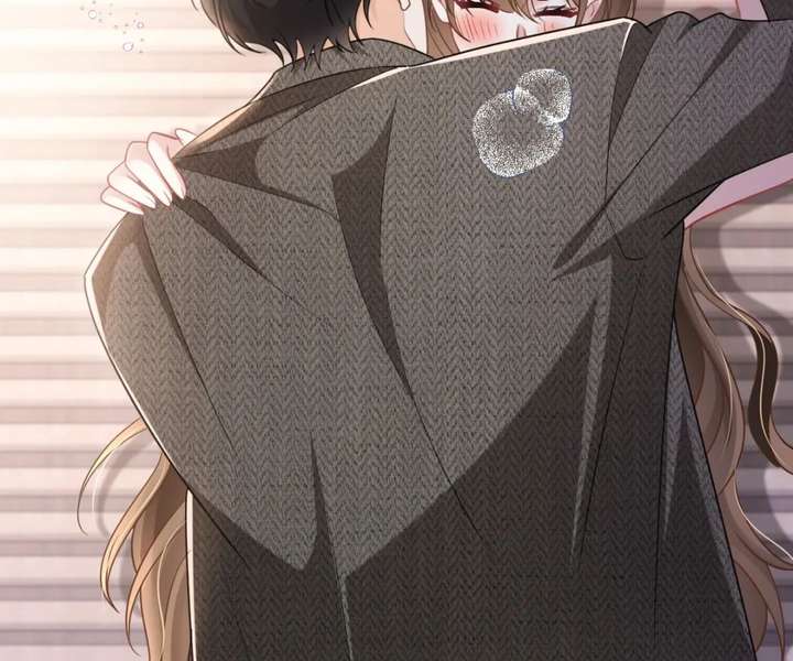 One Night With Deep Passions Chapter 43 - Page 44