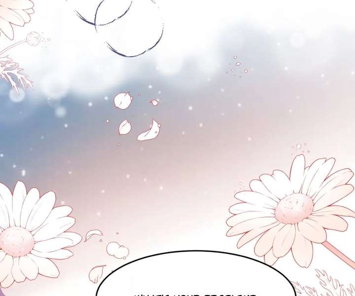 One Night With Deep Passions Chapter 43 - Page 52