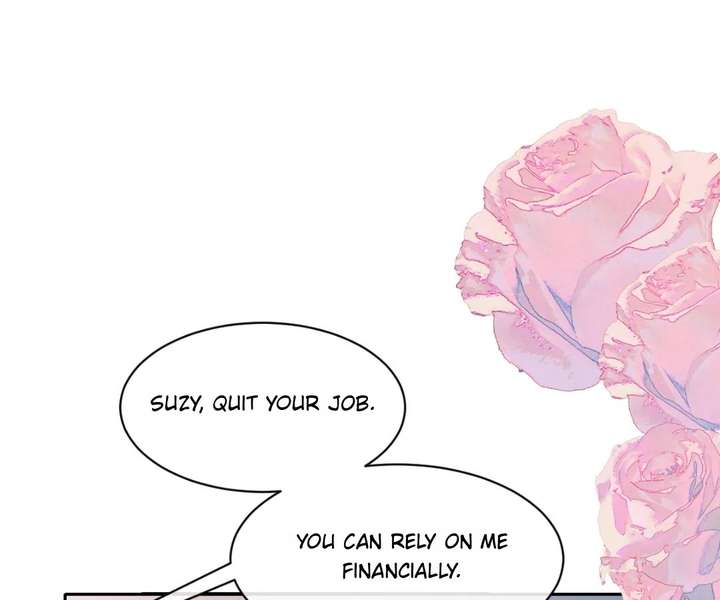 One Night With Deep Passions Chapter 44 - Page 1