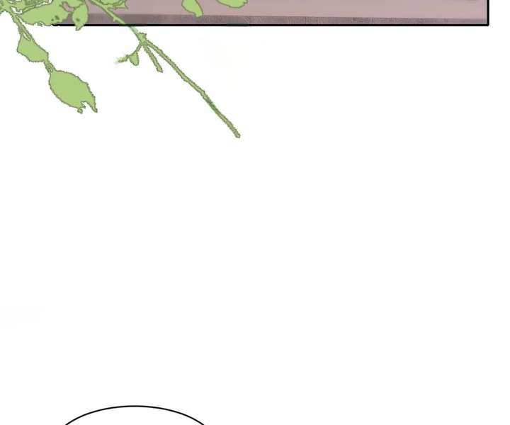 One Night With Deep Passions Chapter 44 - Page 74