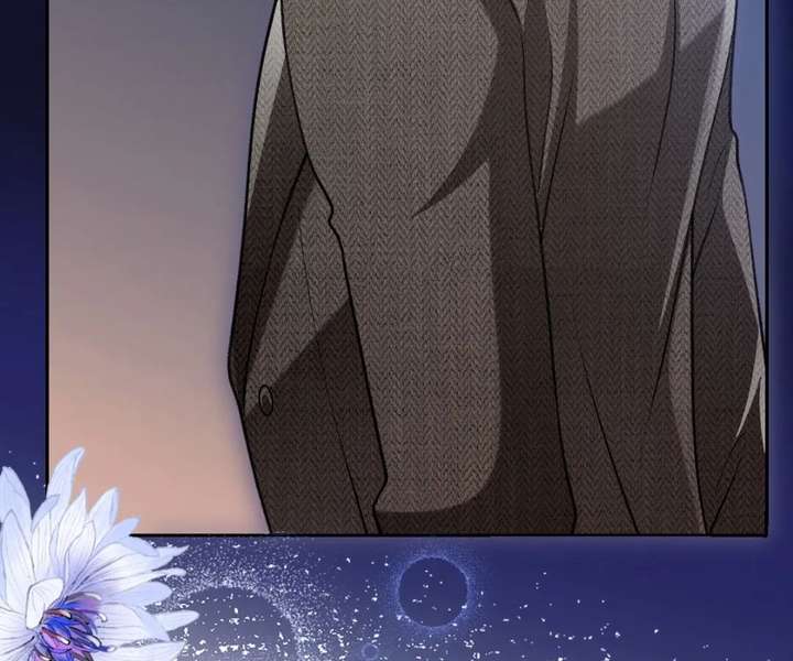 One Night With Deep Passions Chapter 44 - Page 88