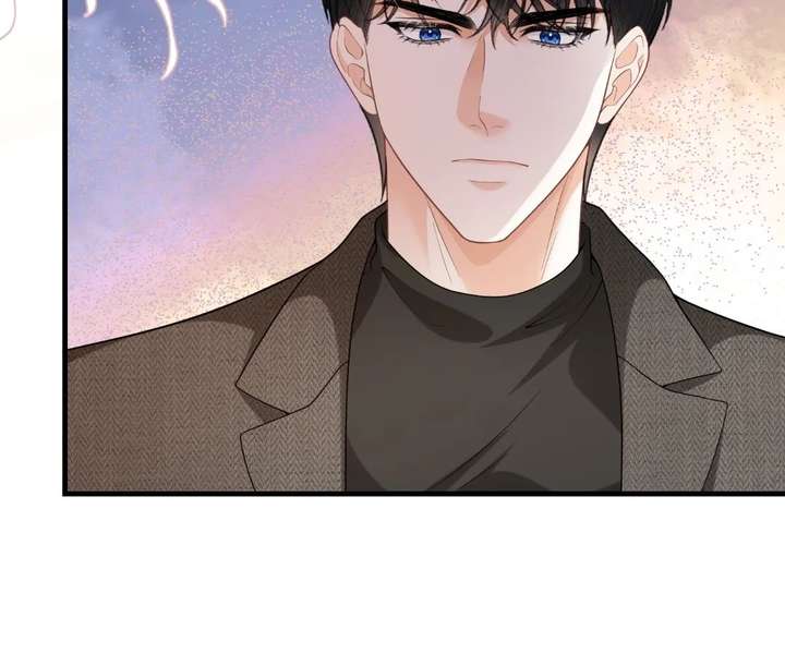 One Night With Deep Passions Chapter 45 - Page 33