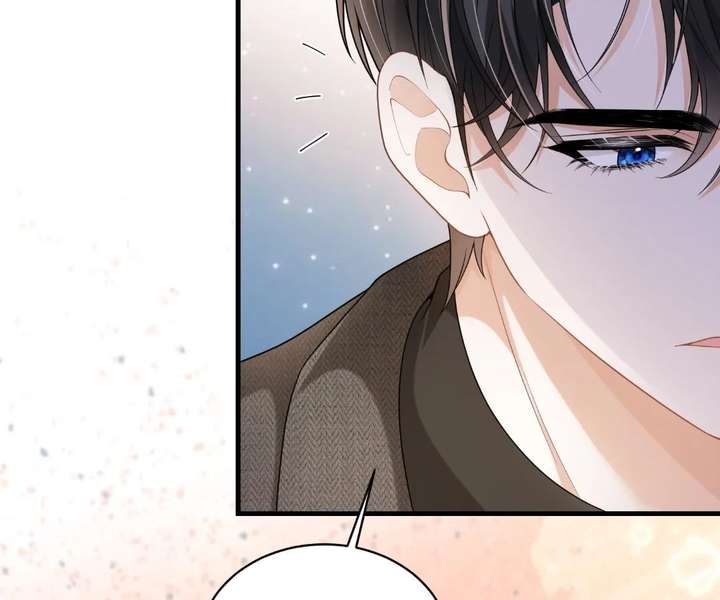 One Night With Deep Passions Chapter 45 - Page 42