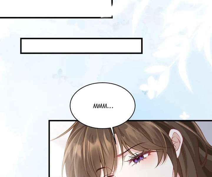 One Night With Deep Passions Chapter 45 - Page 71