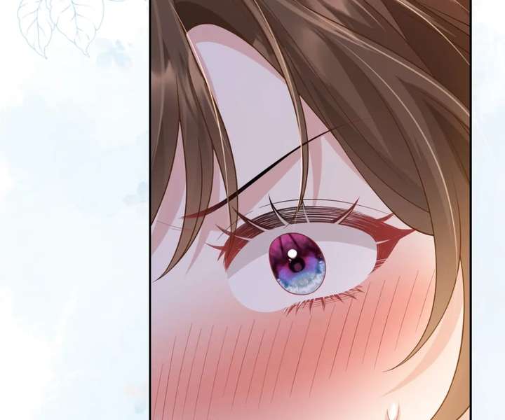 One Night With Deep Passions Chapter 46 - Page 2