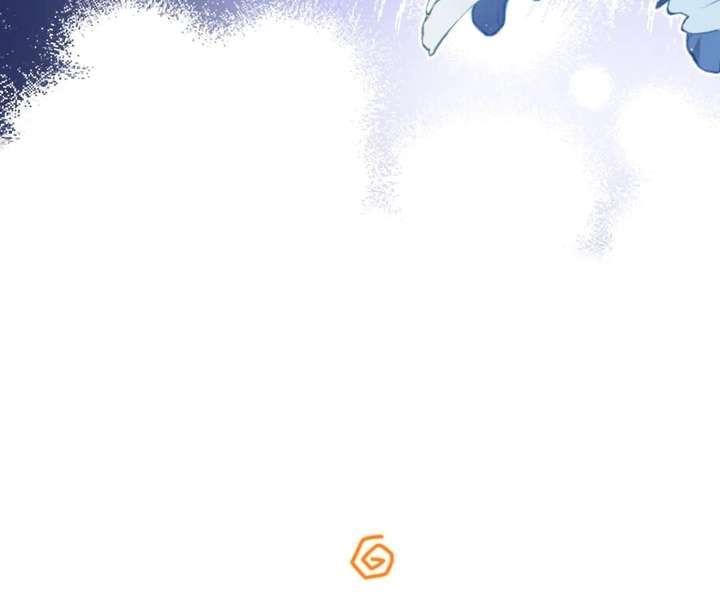 One Night With Deep Passions Chapter 46 - Page 24