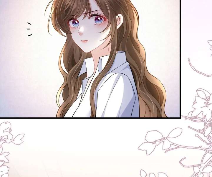 One Night With Deep Passions Chapter 47 - Page 12