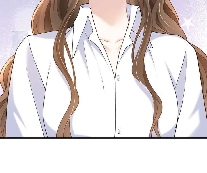 One Night With Deep Passions Chapter 47 - Page 22