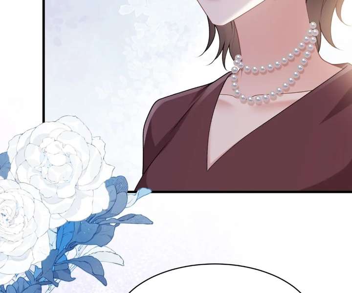 One Night With Deep Passions Chapter 47 - Page 24