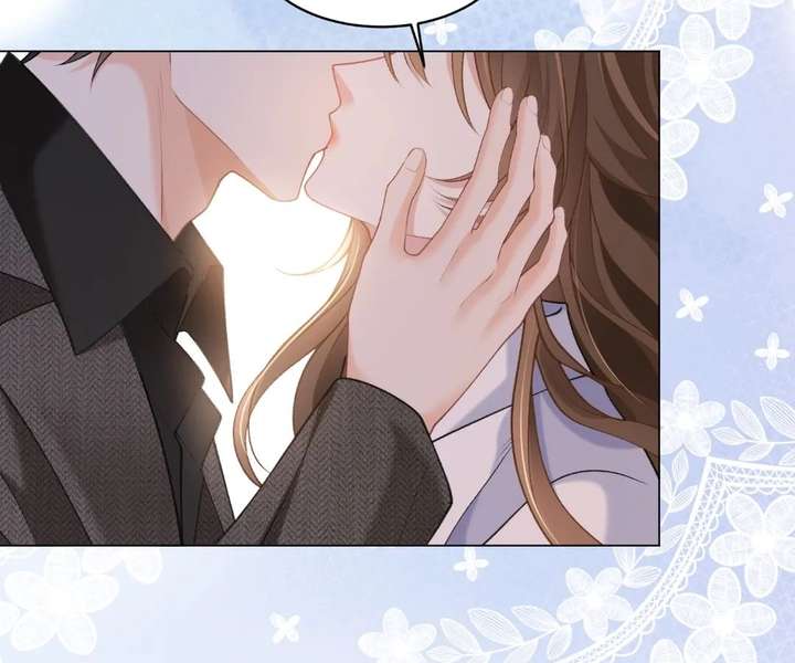 One Night With Deep Passions Chapter 47 - Page 62