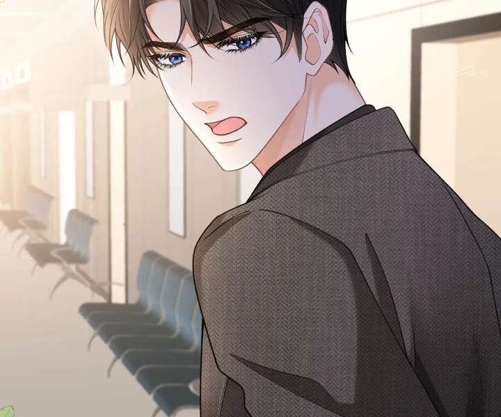 One Night With Deep Passions Chapter 47 - Page 74