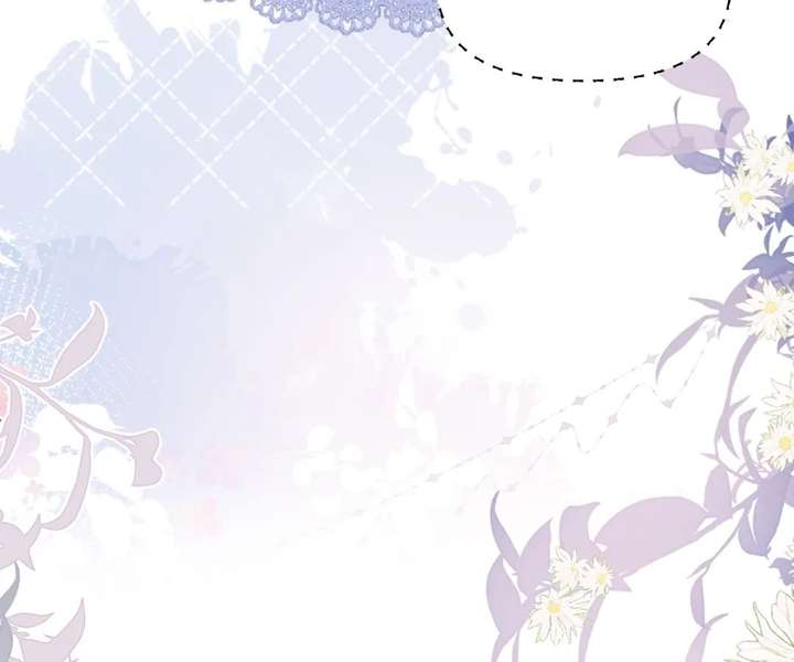 One Night With Deep Passions Chapter 48 - Page 34