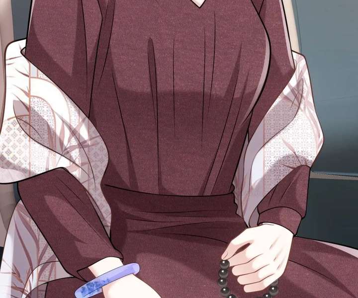 One Night With Deep Passions Chapter 48 - Page 4