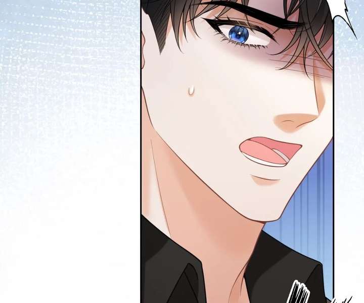 One Night With Deep Passions Chapter 48 - Page 73