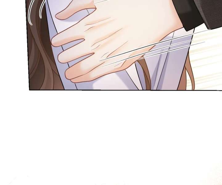 One Night With Deep Passions Chapter 48 - Page 78