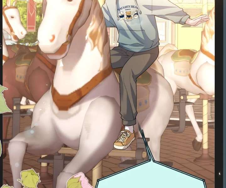 One Night With Deep Passions Chapter 49 - Page 10