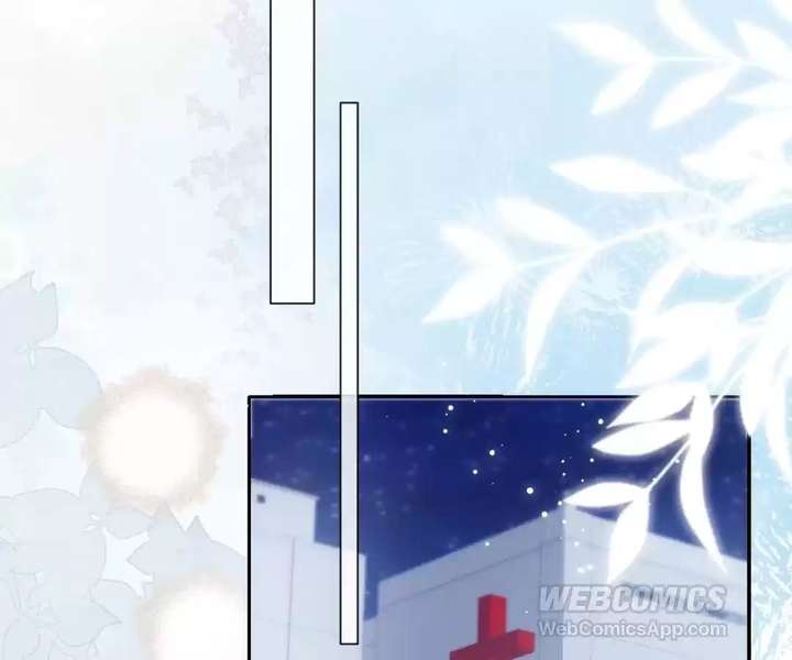 One Night With Deep Passions Chapter 49 - Page 107