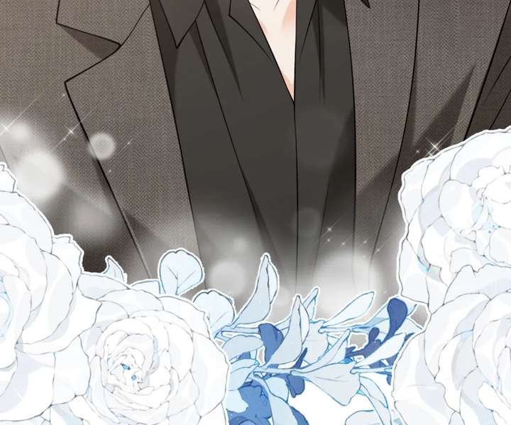 One Night With Deep Passions Chapter 49 - Page 116