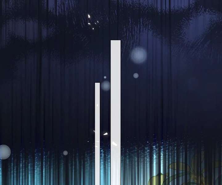 One Night With Deep Passions Chapter 49 - Page 15