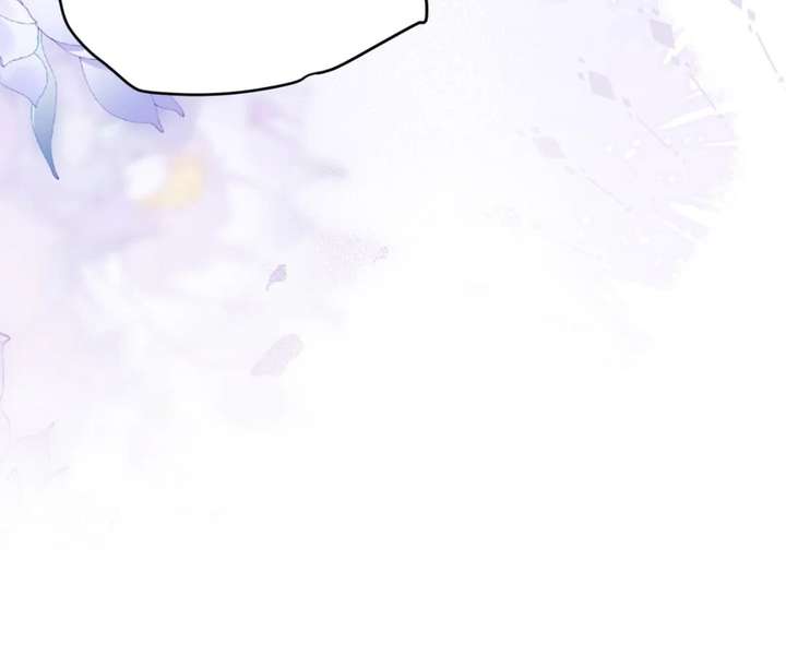 One Night With Deep Passions Chapter 49 - Page 49