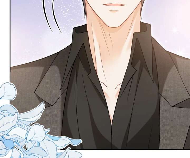 One Night With Deep Passions Chapter 49 - Page 96