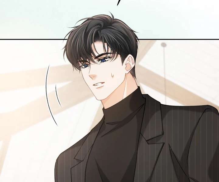 One Night With Deep Passions Chapter 50 - Page 102