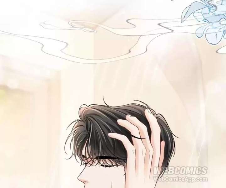 One Night With Deep Passions Chapter 50 - Page 11